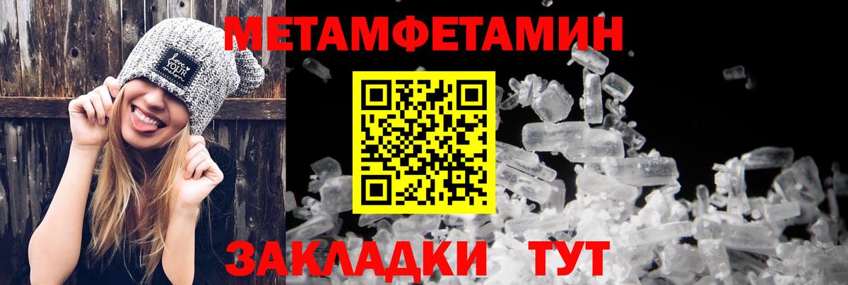 АМФ  АМФ VHQ  Вход с VPN  Мичуринск 