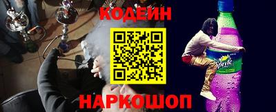 прущие грибы Уссурийск
