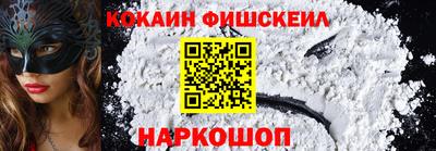 не бодяженный Усть-Джегута