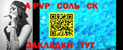 не бодяженный Усть-Джегута