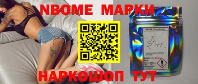 не бодяженный Усть-Джегута