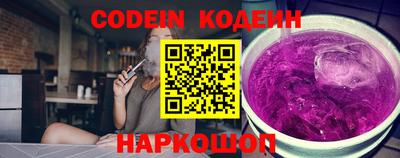 не бодяженный Усть-Джегута