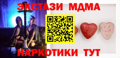 не бодяженный Усть-Джегута