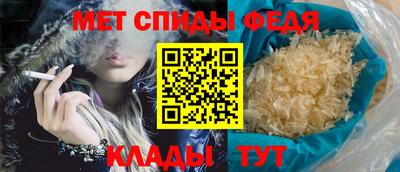 МДМА Усть-Илимск