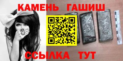 МДМА Усть-Илимск