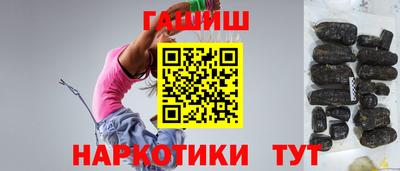 МДМА Усть-Илимск