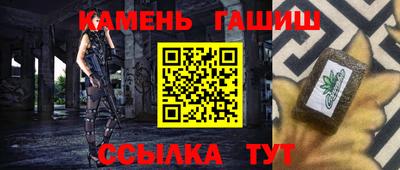 прущие грибы Уссурийск