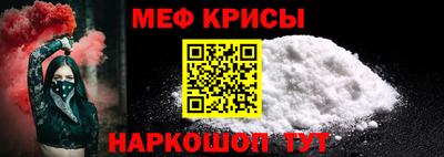 прущие грибы Уссурийск